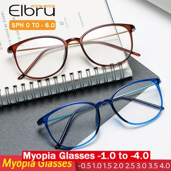 Elbru Ultraleve Anti-Luz azul Miopia Óculos Mulheres Homens Rodada do Quadro Míope de Óculos de grau de Dioptria -1.0 para -4.0