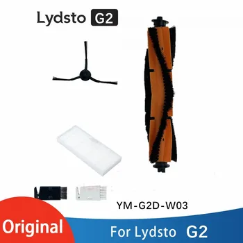 Substituível peças de acessórios saco de Pó escova lateral Lydsto G2 robô aspirador de pó de filtro descartável mop pano principais tampa do pincel