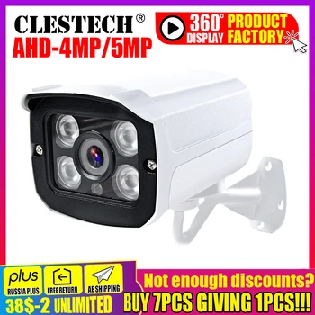 CCTV AHD Câmera de 5MP IMX326 5MP 1080P de Segurança do CCTV do AHDM AHDH Câmara HD MELAL 4PCS MATRIZ de LED de Corte de INFRAVERMELHO de visão Noturna do ourdoor Câmara