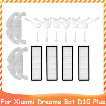 14Pcs Kit de Acessórios Para Xiaomi Dreame Bot D10 Mais RLS3D Filtro HEPA Lavável Mop Pano Escova Lateral