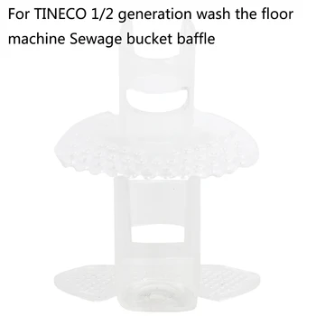 Para TINECO 1/2 Geração de Lavar O Chão Máquina de Esgoto Balde Defletor Kit FW25M-01 2.0 LED Acessórios, Peças de Substituição