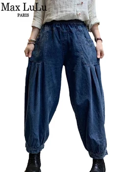 Max LuLu 2022 Mola Elástica Sólido Design Vintage Denim, Calças De Estilo Europeu, As Mulheres Solto E Casual Calças De Harém Punk De Rua Jeans