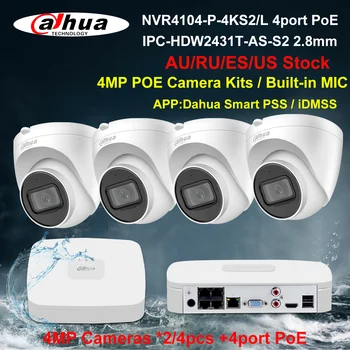 Dahua Sistema de Câmera de Segurança 4MP PoE Kits IPC-HDW2431T-COMO-S2 NVR4104-P-4KS2/L 4CH NVR Gravador 2/4pcs da Câmera do IP de Construir em Mic