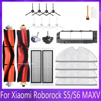 Para Roborock S6 MAXV S6 PURO S6 S5 MAX S5 S4 E4 E35 E2 ForXiaomiMijia 1/1S Robô Aspirador de eletrodomésticos Todos Substituir Peças