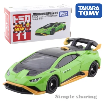A Takara Tomy Tomica Nº 11 Lamborghini Huracan STO (Primeiro Especiais Especificação) 1/62 Brinquedos Veículo a Motor Fundido Metal Modelo