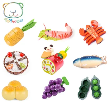 [Brinquedo Woo] De Madeira Brinquedos De Simulação De Frutas E Vegetais De Cozinha, Brinquedos Para A Educação Infantil Menino Menina Brinquedos De Madeira Presentes