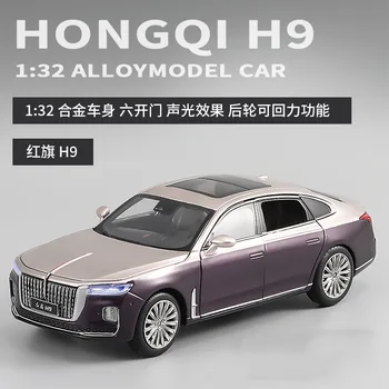 Novo 1:32 Hongqi H9 Liga De Modelo De Carro Porta Aberta De Som E Luz De Brinquedo De Menino Do Carro De Simulação De Metal Modelo De Carro De Coleta De Decoração Presentes