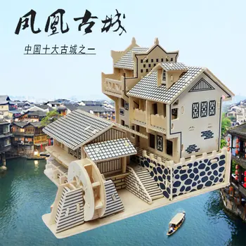 3D Antiga Cidade De Fenghuang Quebra-Quebra-cabeça de Madeira de Edifícios de Arquitetura DIY Brinquedos Educativos Para Crianças de Casa de Madeira Modelo
