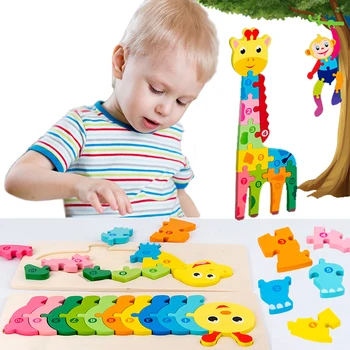 Baby Puzzle Montessori 3D em Madeira de Quebra-cabeça Jigsaw Jogos de Bebê Brinquedos Educativos Animais de quebra-Cabeças Para Crianças, Brinquedos para as Crianças De 2-4 Anos