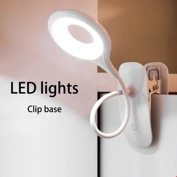 DIODO emissor de luz de leitura USB de carregamento lâmpada de mesa de brilho ajustável clipe da base de dados de adequado para o quarto do dormitório de cabeceira contador da lâmpada