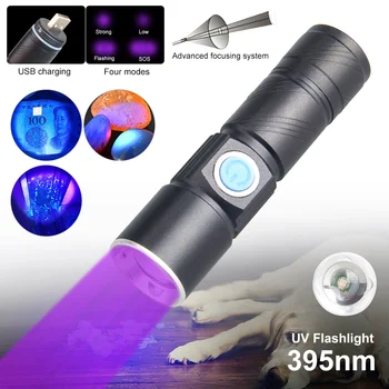 395nm LED UV Lanterna Zoomable Luz UV Urina de animais de Estimação Detector de Ultravioleta Roxo Tocha Dinheiro Marcador Verificador Edificou-Bateria