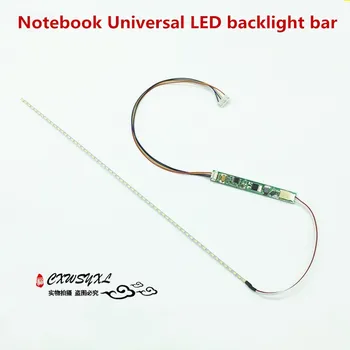 notebook 14.1 polegadas de largura ecrã LCD modificado retroiluminação LED tiras iluminação ajustável kit Universal 290 mm Frete Grátis