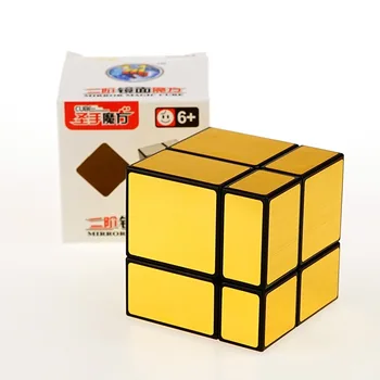 2X2X2 Profissional da Velocidade Rápida Torção Espelho Cubo Rubic Crianças Quebra-cabeça Cubo de Descompressão Brinquedos Magia Cubos de Brinquedos Educativos