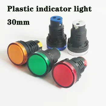 30mm de plástico luzes Indicadoras impermeável Sinal light12V 24V 220v potência do sinal da lâmpada de indicação de LED indicador da lâmpada