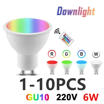 LED infravermelho de controle remoto RGBW GU10 AC220V 6W 24 tecla de controle remoto que escurece a cor de luzes adequados para a festa, bares