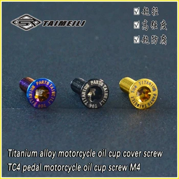 TAIMEILI 2pcs de liga de titânio motocicleta de óleo tampa do copo parafuso Torx pedal moto óleo copa do parafuso M4x12/15/20mm