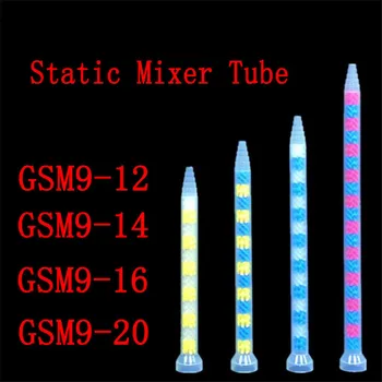 5pcs Epóxi Bico de Mistura de Resina AB Cola Misturador Estático do Tubo de Mistura de Dois Componentes Líquidos AB Cola Mistura de Bico GSM9-12-14-16-20