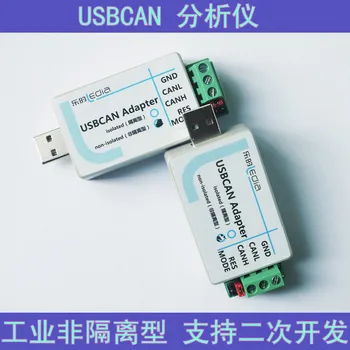 USB-PODE depurador de adaptador de barramento can analisador de apoiar o desenvolvimento secundário 1pcs