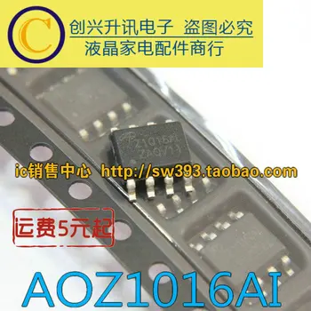 (5piece) AOZ1016AI Z1016AI SOP-8