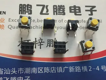 10PCS/lot Japão ALPES SKHHCRA010 avançada fogão de indução interruptor do toque 6*6*5 reta ficha de 4 pinos botão micro-circulação
