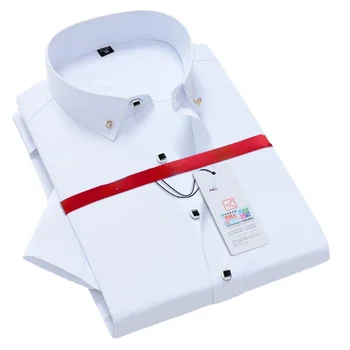 Masculina de Manga Curta-Botão para baixo no Bolso da Camisa-menos Negócios de Luxo Vestido de Camisa Casual Padrão-ajuste coreano de Alta Qualidade Camisa Branca