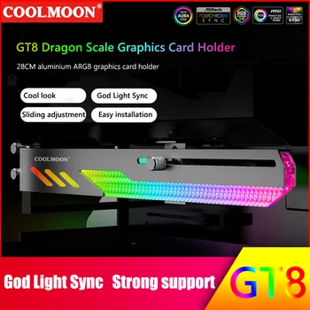 COOLMOON GT8 Horizontal GPU Suporte 5V ARGB Placa de Vídeo do Computador Stand GPU Titular para ASUS/MSI/GIGABYTE/ASRock Motherboards