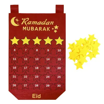 Senti O Ramadã Calendário Eid Mubarak Contagem Regressiva Senti Calendário Senti Advento Calendário Muçulmano Crianças Eid Presentes Ramadã Decorações Para