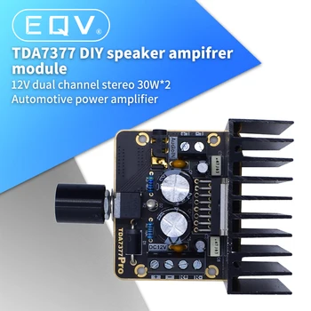 DIY alto-Falantes TDA7377 Amplificador de Áudio da Placa de 35W*2 Dual Canal Estéreo do Carro Amplificador de Potência Módulo de 12V de Fornecimento de Energia