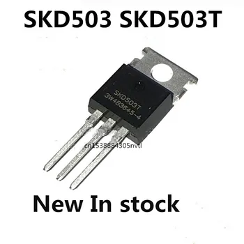 Original 5PCS/ SKD503 SKD503T 160A100V A-220