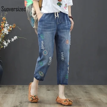 Bordados Chique Rasgado Cintura Alta Harém Jeans Capris Mulheres coreano Casual Vintage Elegante de Jeans, Calças 4xl Vaqueros Mãe Calças