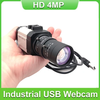 HD 4MP 30fps 2560x1440 Industrial Webcam USB 5-50mm Varifocal Lente do CS Com Microfone de Alta Velocidade UVC PC Câmera de Vídeo Suporte OTG