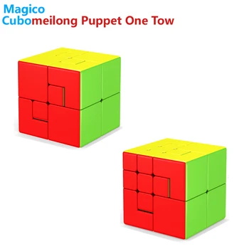 O mais novo moyu Fantoche 2x2 Enfaixado Magia Cubos Meilong Mixup Profissional 3x3 Velocidade de Quebra-cabeça Cubo de Desafio Crianças Cubo Mágico Brinquedos
