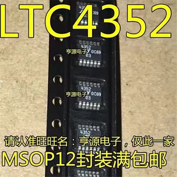1-10PCS LTC4352 LTC4352IMS LTC4352CMS MSOP-12