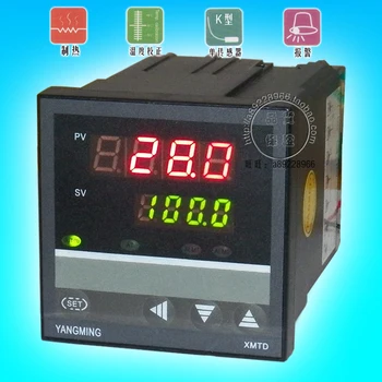 YANGMING controle de temperatura XMTD6000 medidor inteligente XMTD-6331 controlador de temperatura XMTD-6332