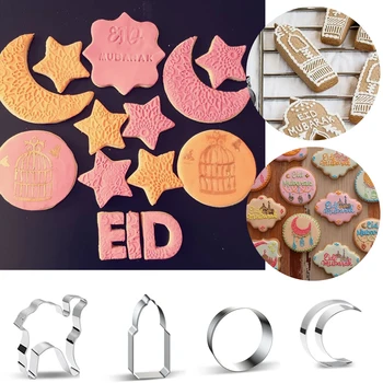 1PC Eid Mubarak Biscoito Molde Lua Estrela DIY Bolo de Ferramentas de Cozimento Mesquitas Cortadores de Cookie de Ramadan Karim Partido Islâmico Decorações