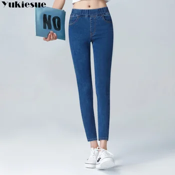 2022 Primavera, Outono coreano stytle fina Novo tornozelo comprimento de calças mulheres lápis de cintura alta longa feminino lazer slim moda Calças