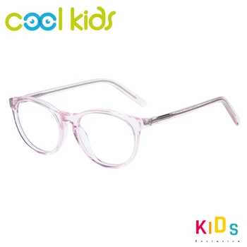 COOL KIDS Óculos de Armação de Adolescentes Miopia Óculos de Armação de Meninos Meninas rapazes raparigas Prescrição de Lentes para Óculos com Estrutura de Lentes Claras