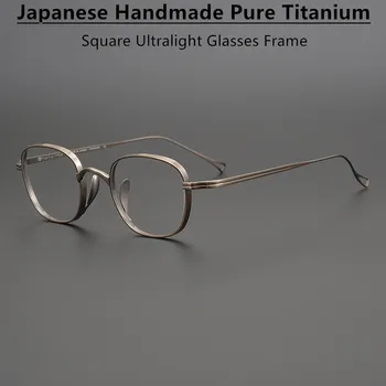 Japonês Artesanal Quadrado de Titânio Óculos de Armação Homens Prescrição de Óculos Mulheres Miopia Leitura de Óculos para Luz Azul Lente KMN114