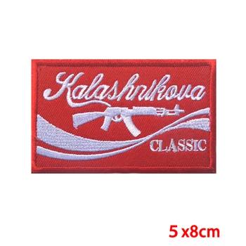 AK-47 Patch de Ferro Em Patches Para o Vestuário Thermoadhesive Manchas Na Roupa Tático Militar Patch Bordado Gancho Loop Adesivos