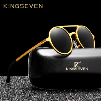 KINGSEVEN 2022 Steampunk Vintage de Alumínio Óculos de sol dos Homens Rodada Lente Polarizada de Óculos de Sol a Condução de Homens, Óculos de N7576