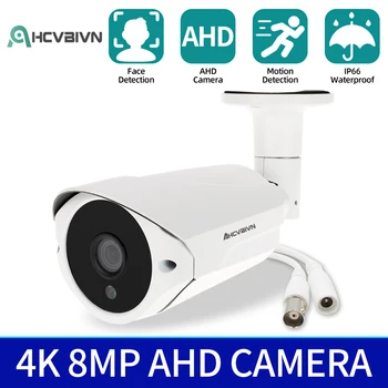 De 8MP câmera de 5MP AHD Câmera de Segurança de Vigilância por Vídeo Câmera à prova de Intempéries ao ar livre de HD da Câmera do CCTV 36 Matriz de Luz 40-50M Visão Noturna Cam