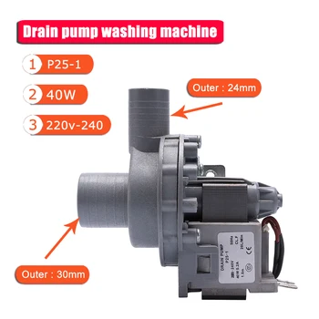 40W máquina de lavar de alta pressão, bomba de drenagem do motor 30mm/24mm 220V 50HZ