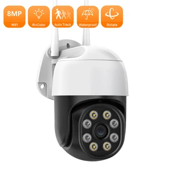 ANBIUX 5MP PTZ IP do Wifi da Câmera 1080P Câmera de Segurança ao ar livre sem Fio de Áudio P2P Rastreamento Automático Smart Home Video Vigilância CCTV