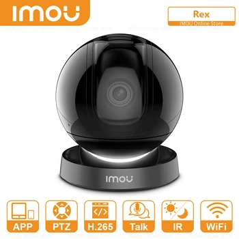IMOU Rex PTZ wi-Fi Câmera Auto-Cruzeiro Câmara IP Interior 1080P Máscara de Privacidade, Duas vias de Áudio Estrelas-luz de Visão Noturna Inteligentes de Rastreamento de
