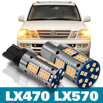 2pcs LED sua vez Sinal Luz Para Lexus LX470 LX570 Acessórios 2000-2017 2005 2006 2007 2008 2009 2010 2011 2012 2013 2014 2015