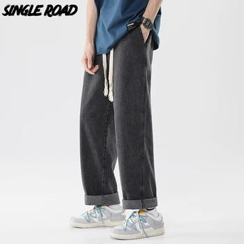 Estrada única Mens Wide Leg Jeans Homens 2022 Y2K Folgado Oversized, Denim, Calças de Skate, Streetwear coreano Vintage Jeans Unissex