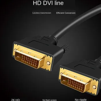 1,5 m 3m 5m DVI 24+1-D Total de Cobre Anel Magnético Monitor de Computador HD Cabo de Dados
