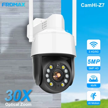 FRDMAX 5MP HD da Câmera do IP de 5G wi-FI Exterior Zoom Óptico de 30x Auto controle de PTZ Cor da Câmera de Visão Noturna de Segurança do CCTV do NVR CamHi