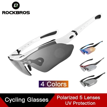 ROCKBROS Moto Óculos Óculos Polarizados de Ciclismo de Óculos de 5 Lente UV400 Prova Esporte óculos de Desporto ao ar livre Bicicleta Óculos de sol de Armação