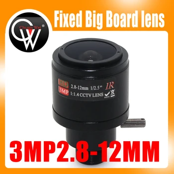 3MP 2.8-12mm de foco Manual lente de zoom 1/2.5
